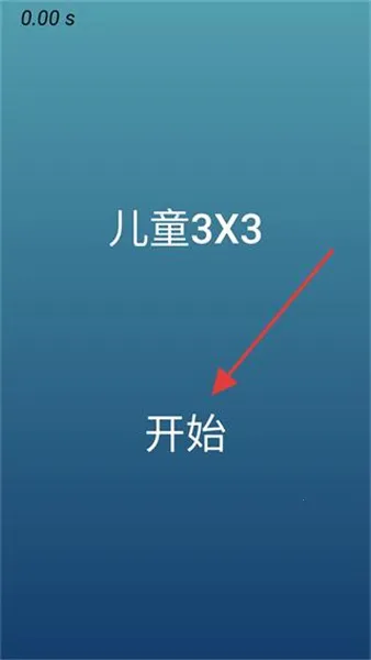 ע����ѵ�����°�����