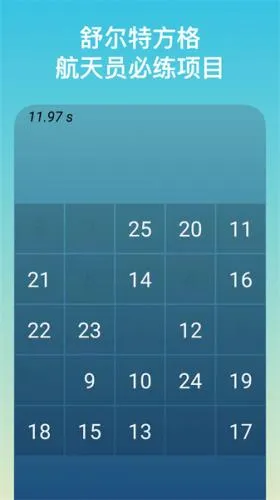 ע����ѵ�����°�����