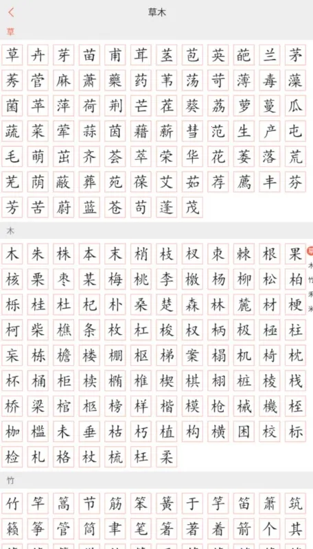 ��Դ2026�ٷ����°汾