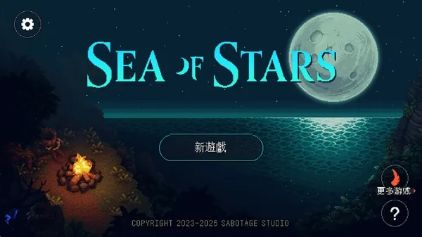 ��֮����2026�ٷ����°汾