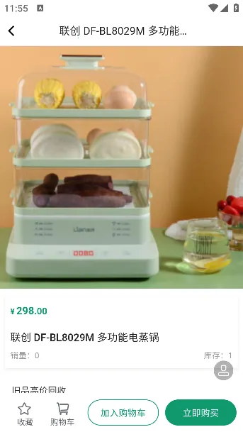 �������ֻ�������