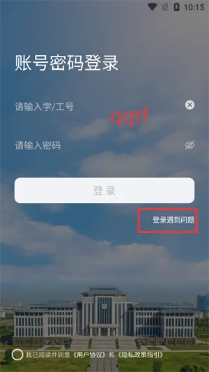 ��ˮ���ֻ�������