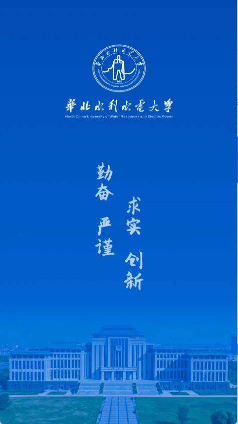 ��ˮ���ֻ�������