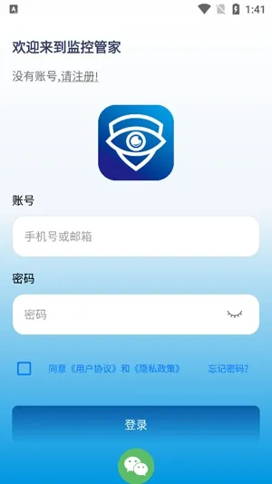��عܼ�2026�ٷ����°汾