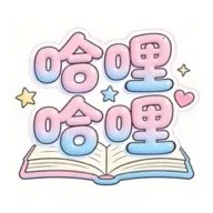 ������������app�ٷ����°�����v1.3.3