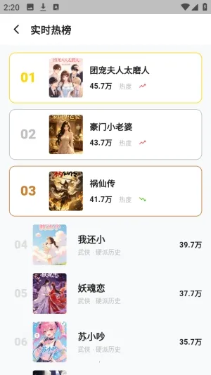 �����������ֹٷ���������