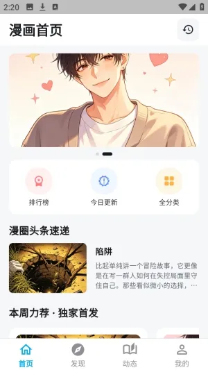 �����������ֹٷ���������