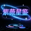 ��ޱ�Ǽ������ֻ�������v1.29.0
