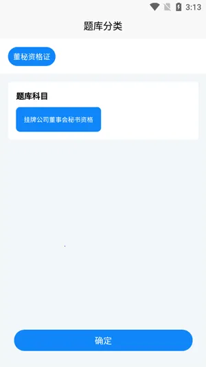 ���ؿ���ѧ֪�����°汾2026