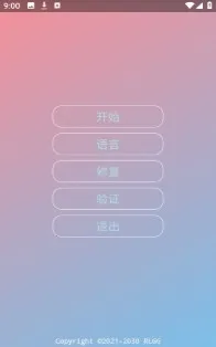 ˮԴǧ�����������°�����