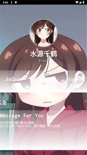 ˮԴǧ�����������°�����