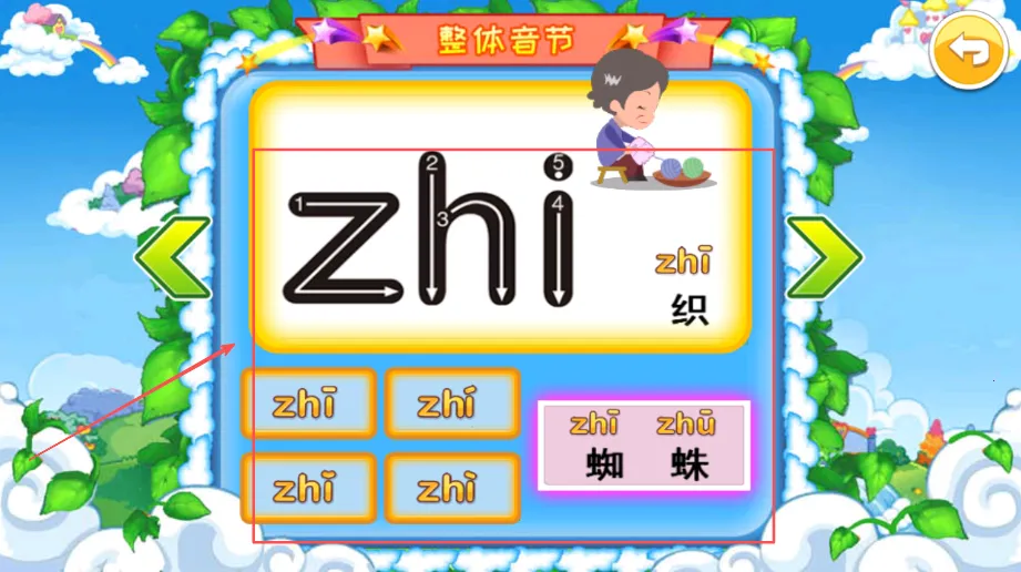 ��ͯƴ������2026�ٷ����°汾