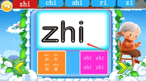 ��ͯƴ������2026�ٷ����°汾