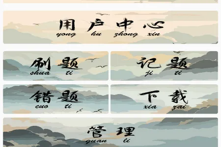 ȫ������2026�ٷ����°汾