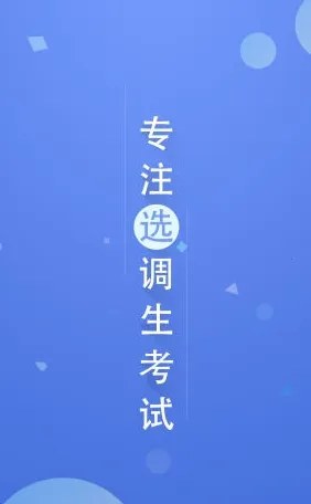 ѡ�������°汾2026