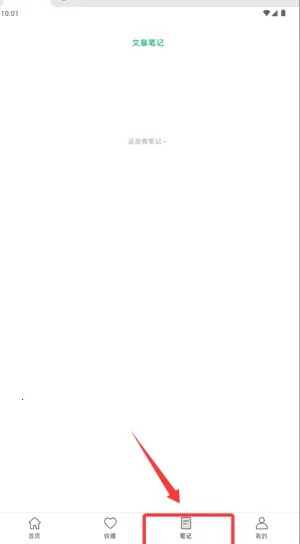 ���С֮���°汾2026