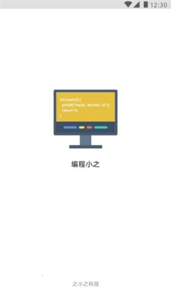 ���С֮���°汾2026