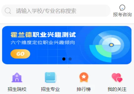 ���浥���ֻ�������