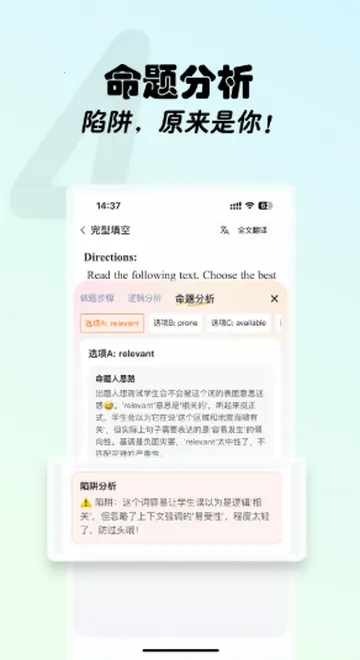 ���ֿ����ֻ�������