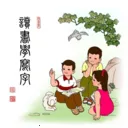 ����ѧд��app�ٷ���������v3.4.0