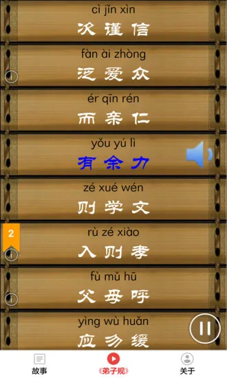 ����ѧд�ֹٷ���������