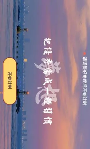 小律2026官方最新版本 小律2026官方最新版本