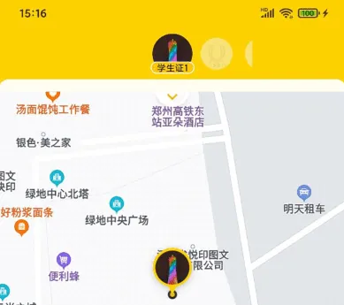 �ö����ٷ���������