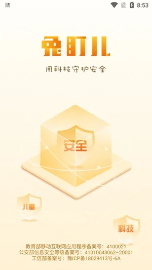 �ö����ٷ���������