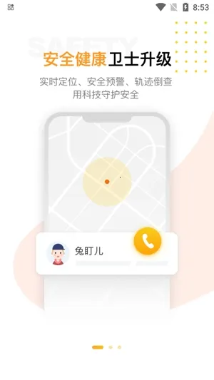 �ö����ٷ���������