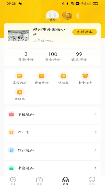 �ö����ٷ���������