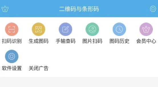 ��ά����������2026�ٷ����°汾