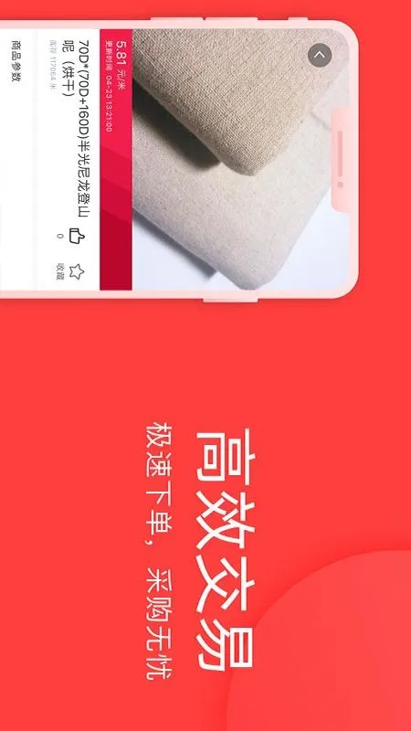ȫ���ֻ�������