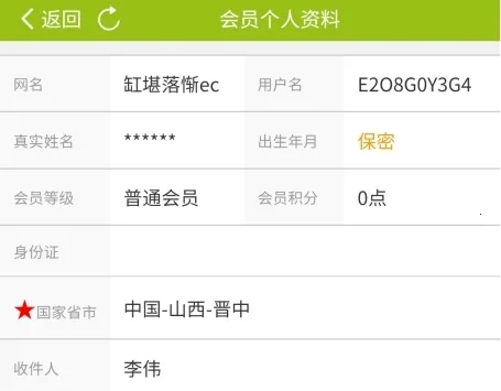 7788�̳����°�����