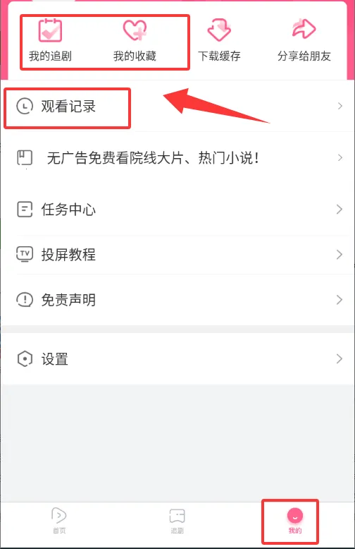 ������2026�ٷ����°汾