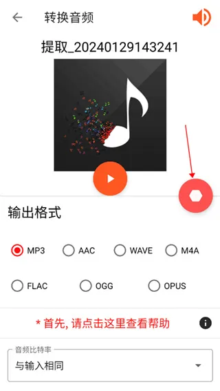 ��Ƶ����lab���°�����
