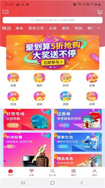 �ֱ����°汾2026