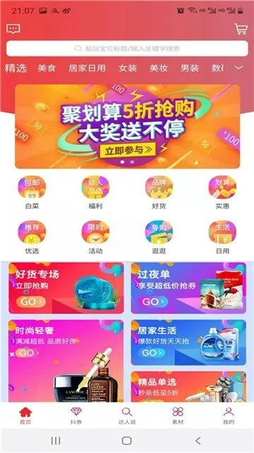 �ֱ����°汾2026