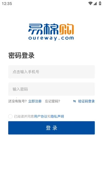 ���޹�2026�ٷ����°汾