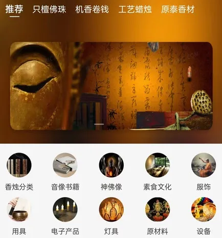 ��ԵԵ�ֻ�������