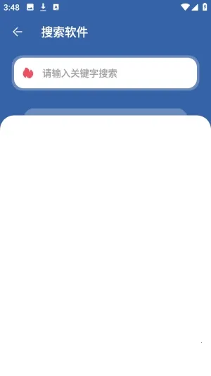 �������������°�����