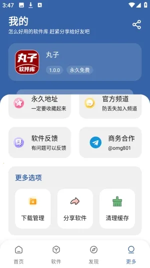 �������������°�����