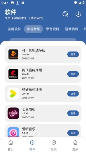 �������������°�����