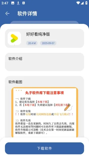 �������������°�����