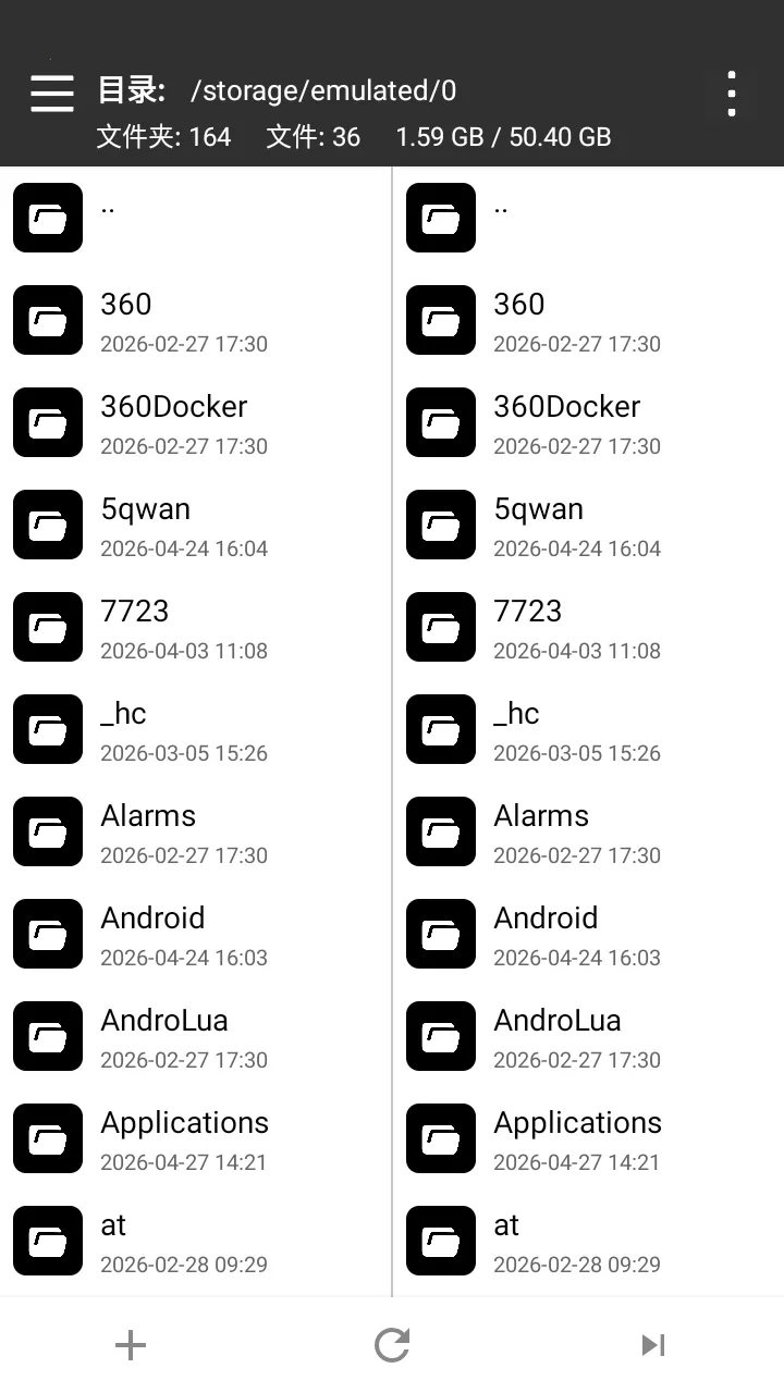 YX������2026�ٷ����°汾