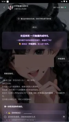 brmai���°汾2026