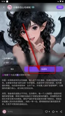 brmai���°汾2026