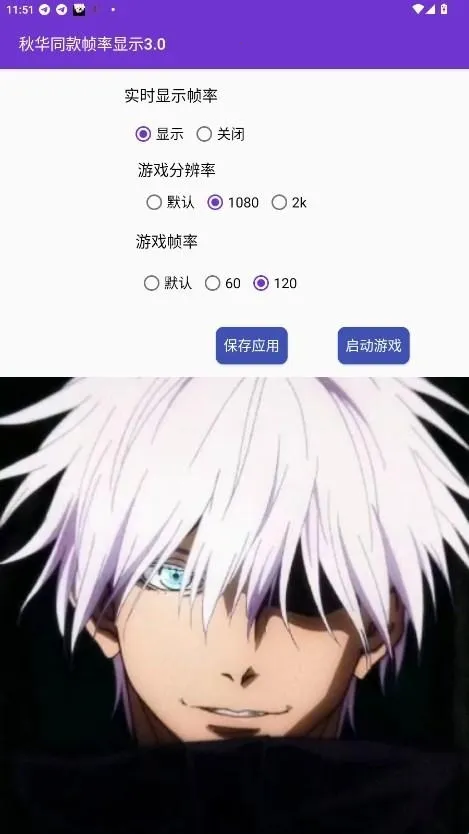 �ﻪͬ��֡����ʾ3.02026�ٷ����°汾