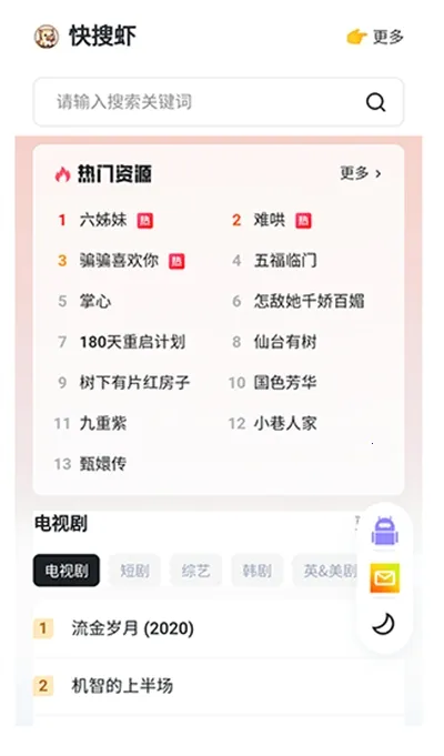 ����Ϻ�ٷ���������