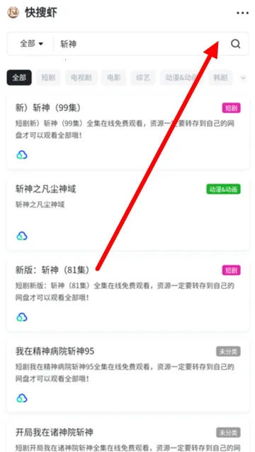 ����Ϻ�ٷ���������