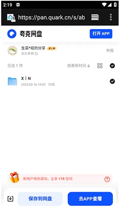 ����Ϻ�ٷ���������